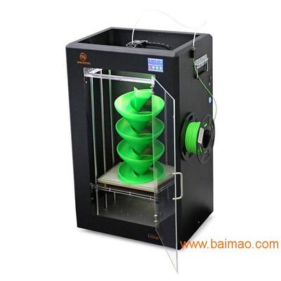 玩具3D打印机 深圳厂家洋明达塑料彩色3D打印机